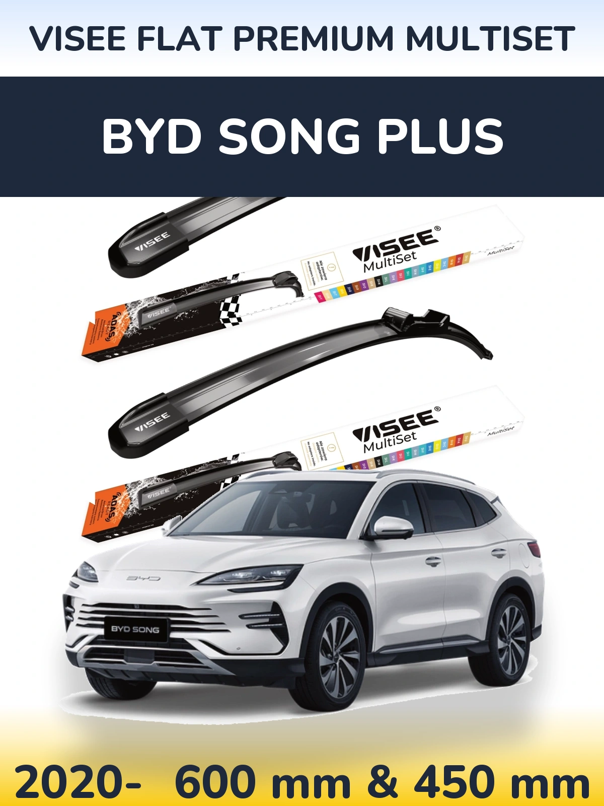 Комплект передних дворников VISEE FLAT PREMIUM MultiSet 600 & 450 мм для BYD Song Plus 2020-2026