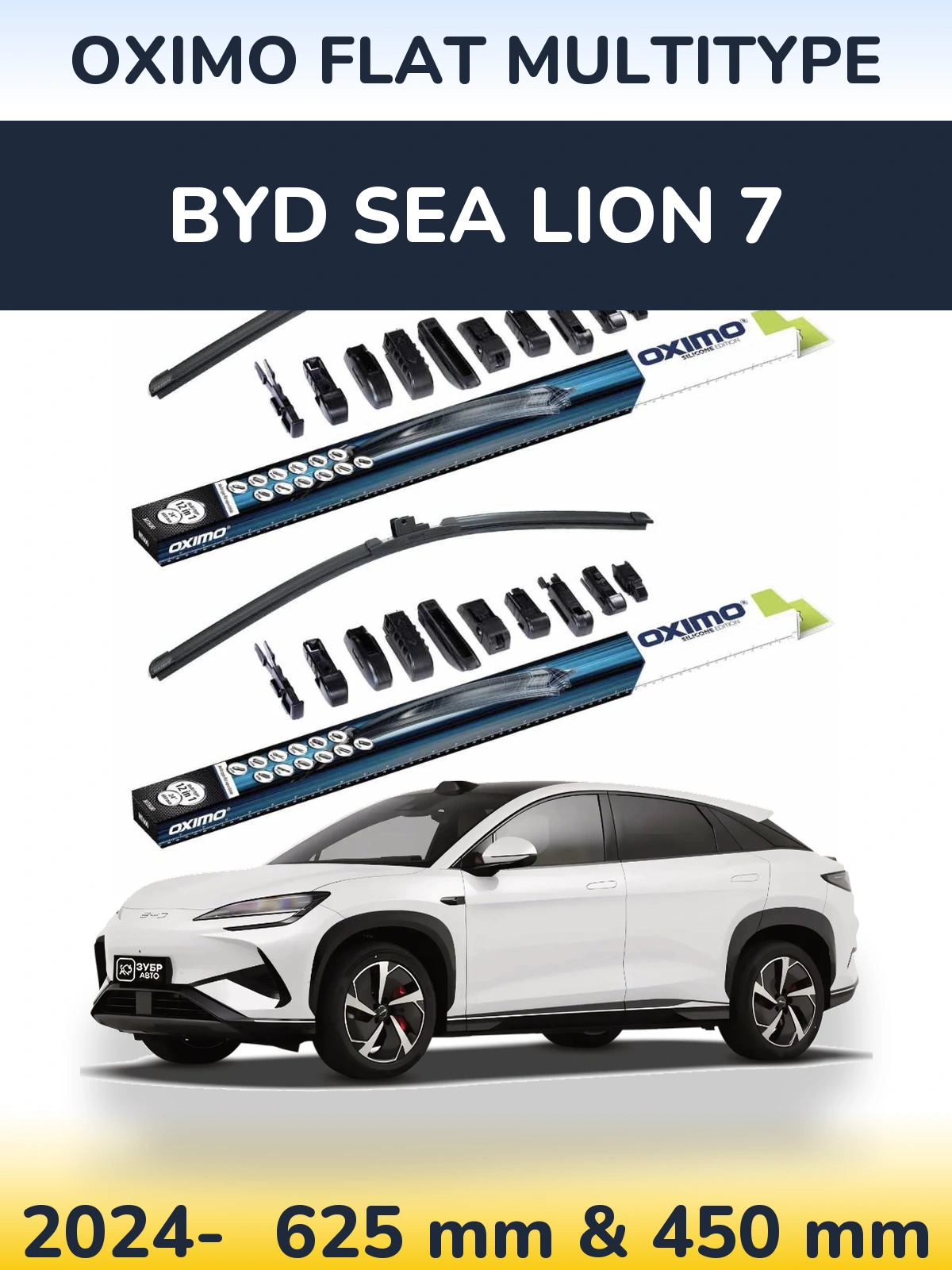 Front wiper blade set Oximo Flat MultiTüüpe 600 & 450 mm for BYD Sea Lion 7 2024-2026