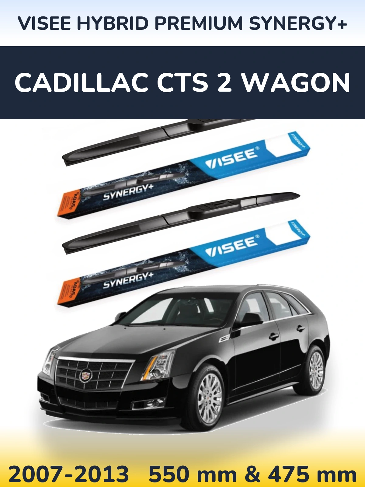 Комплект передніх щіток VISEE HYBRID PREMIUM SYNERGY+ 550 & 475 мм для Cadillac CTS 2 Wagon 2007-2013