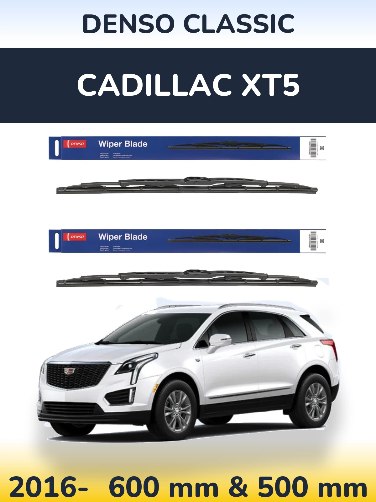 Front wiper blade set Denso Classic 600 & 500 mm for Cadillac XT5 2016-2026