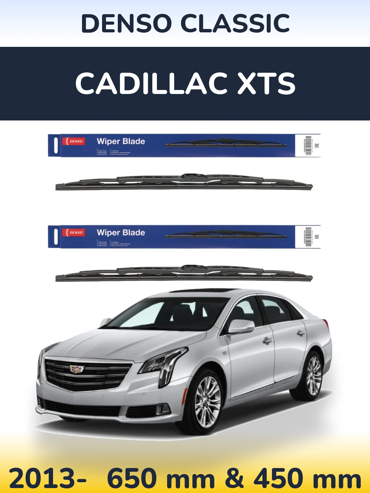 Комплект передних дворников Denso Classic 650 & 450 мм для Cadillac XTS 2013-2026