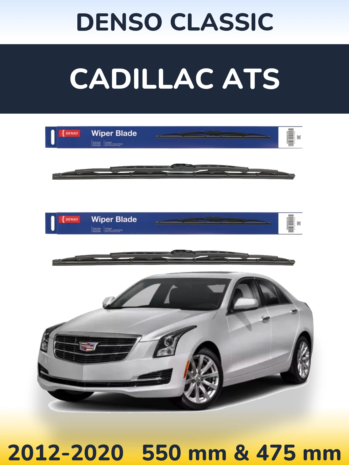 Комплект передніх щіток Denso Classic 550 & 475 мм для Cadillac ATS 2012-2020