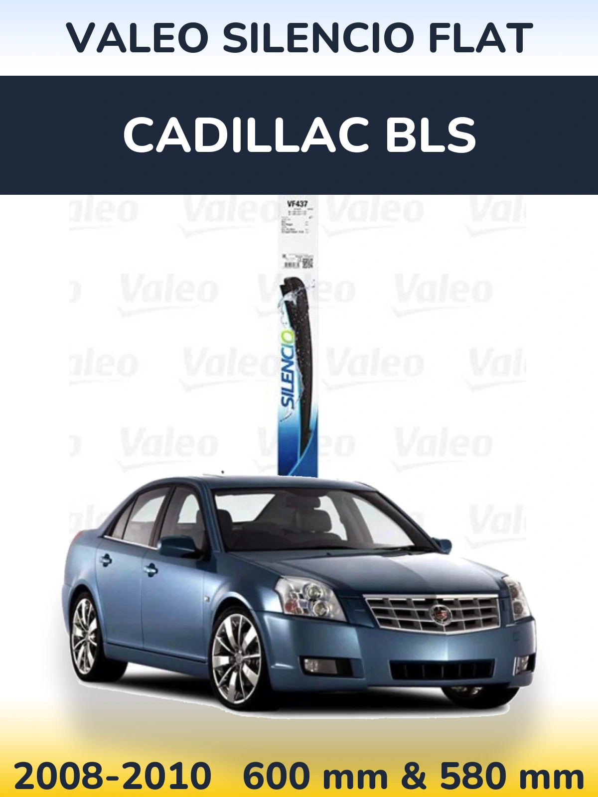 Комплект передних дворников Valeo Silencio Flat 580 & 580 мм для Cadillac BLS 2008-2010