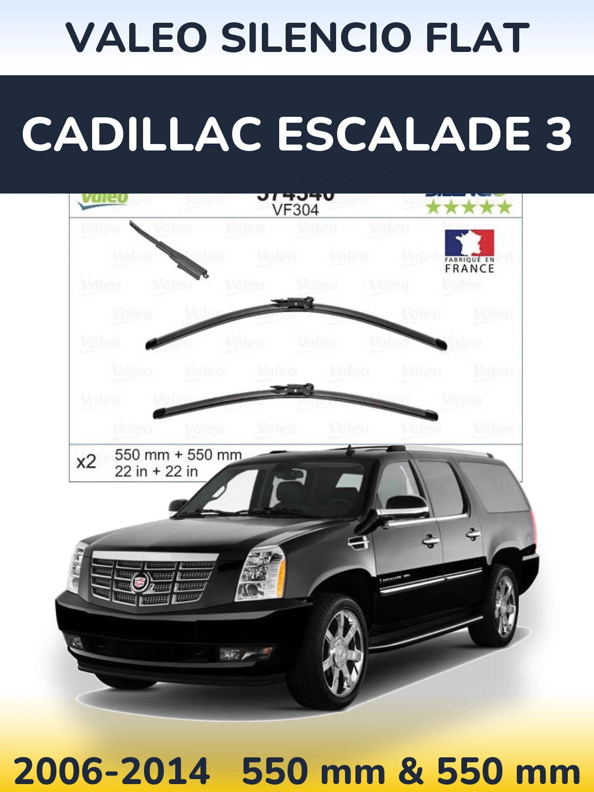 Комплект передніх щіток Valeo Silencio Flat 550 & 550 мм для Cadillac Escalade 3 2006-2014