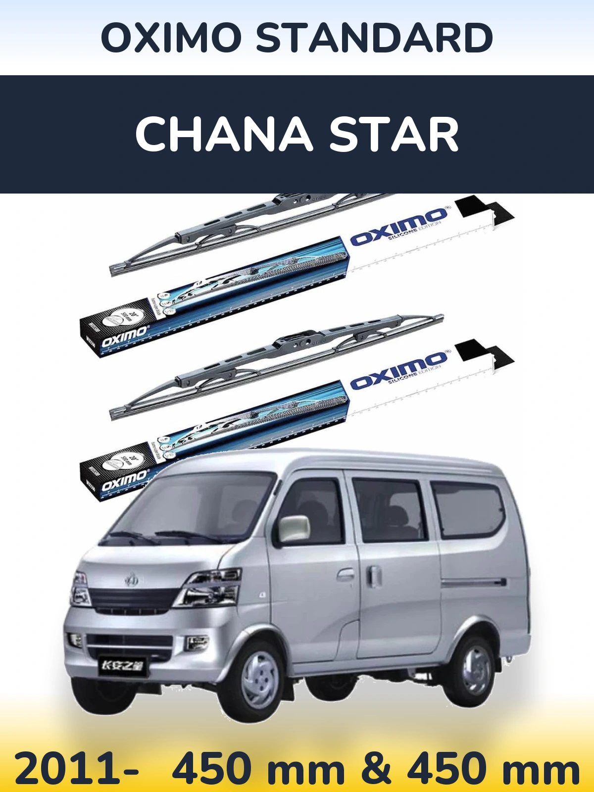 Комплект передних дворников Oximo Standard 450 & 450 мм для Chana Star 2011-2026