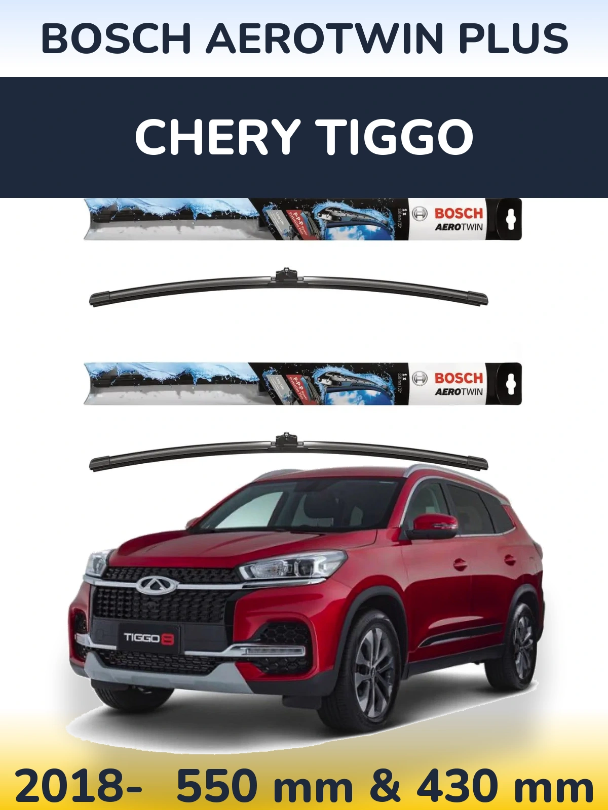 Комплект передніх щіток BOSCH AeroTwin Plus 550 & 430 мм для Chery Tiggo 2018-2026
