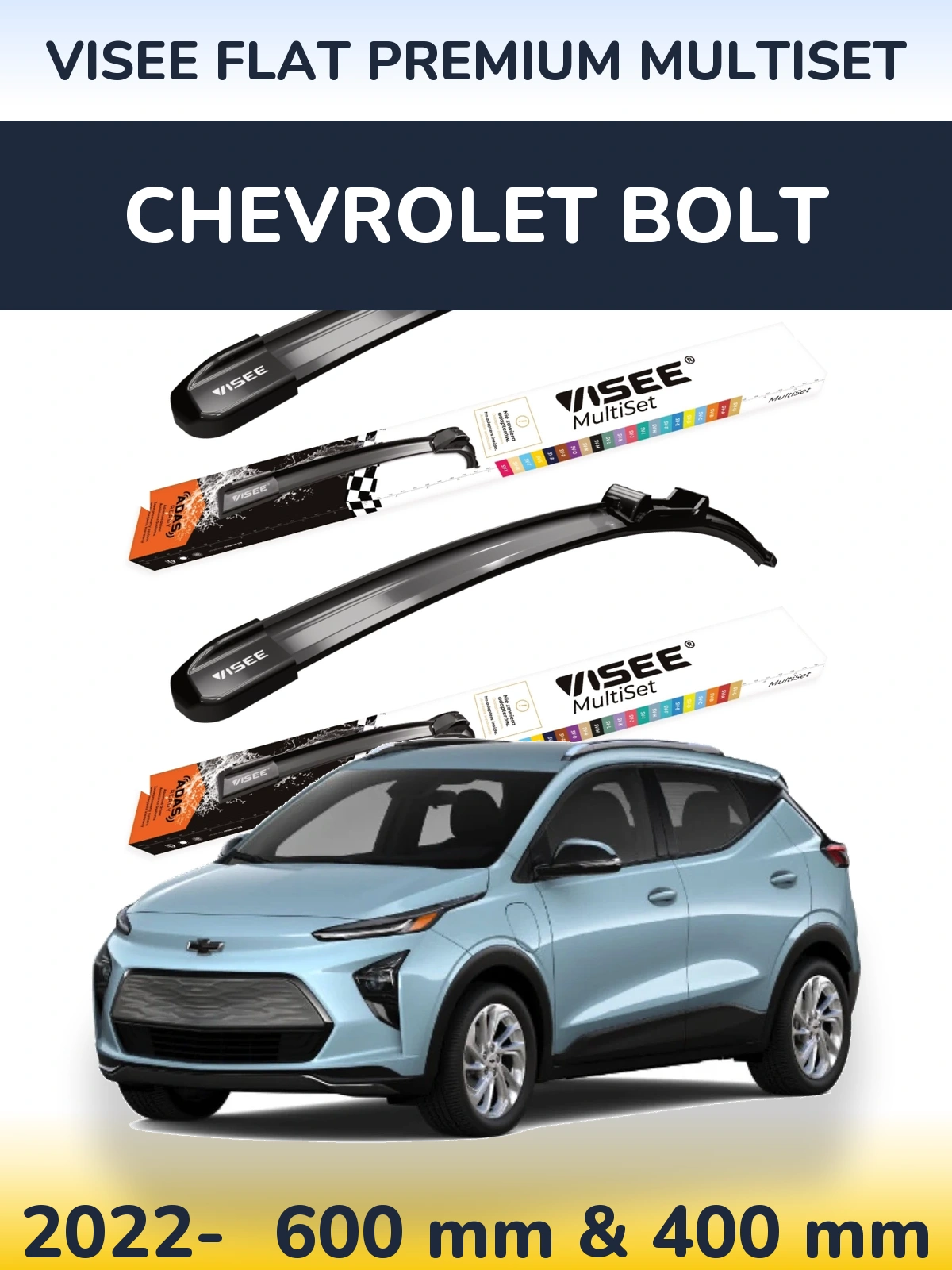 Комплект передніх щіток VISEE FLAT PREMIUM MultiSet 600 & 400 мм для Chevrolet Bolt 2022-2026