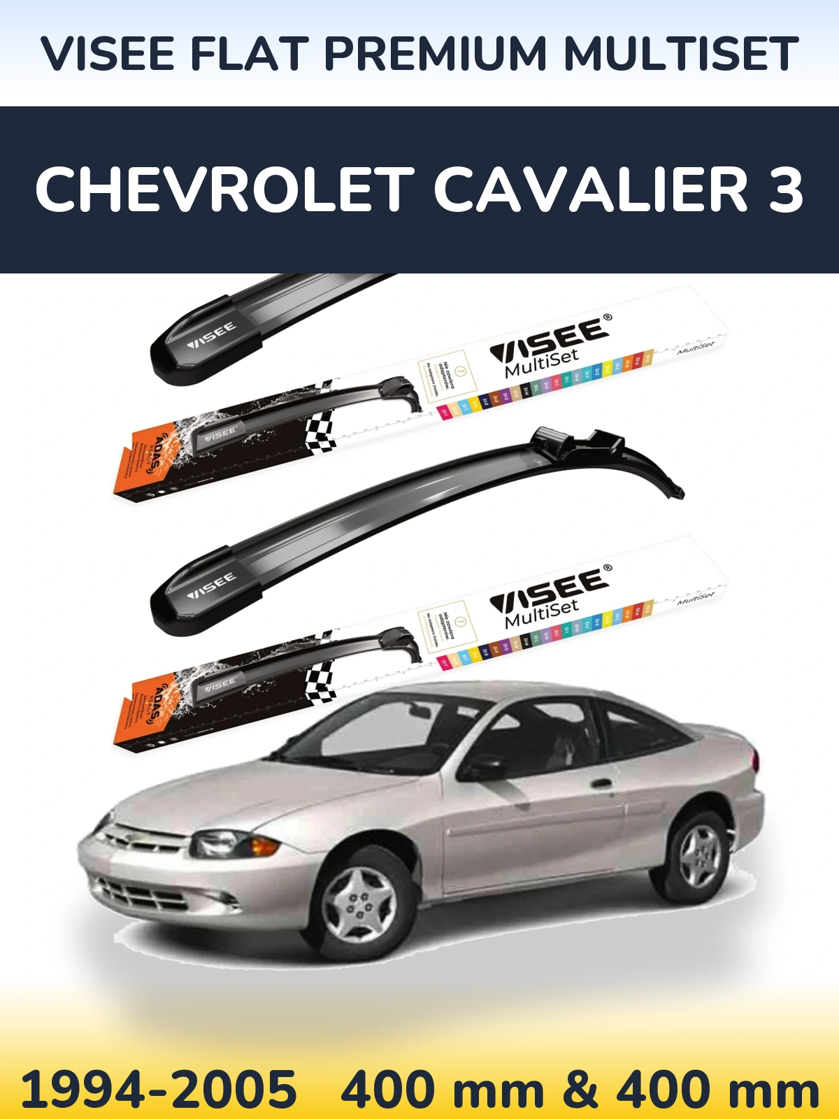 Комплект передних дворников VISEE FLAT PREMIUM MultiSet 400 & 400 мм для Chevrolet Cavalier 3 1994-2005