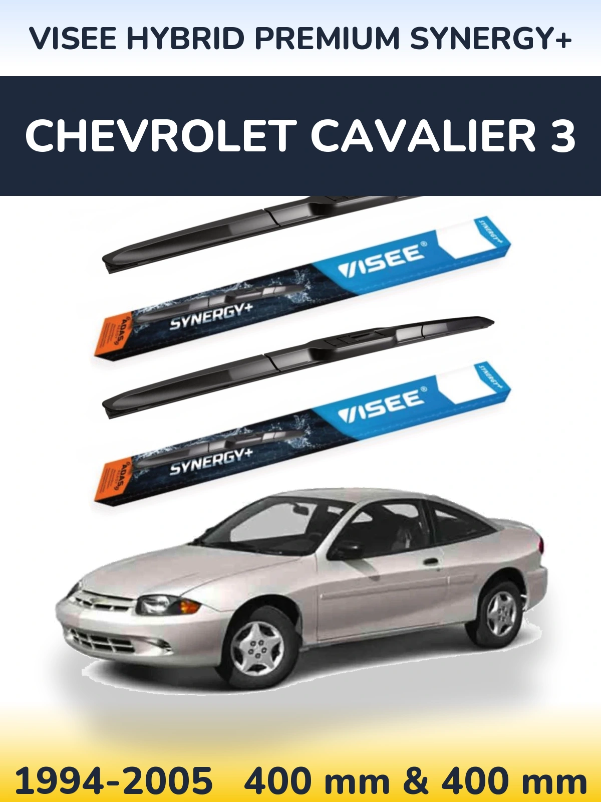 Комплект передних дворников VISEE HYBRID PREMIUM SYNERGY+ 400 & 400 мм для Chevrolet Cavalier 3 1994-2005