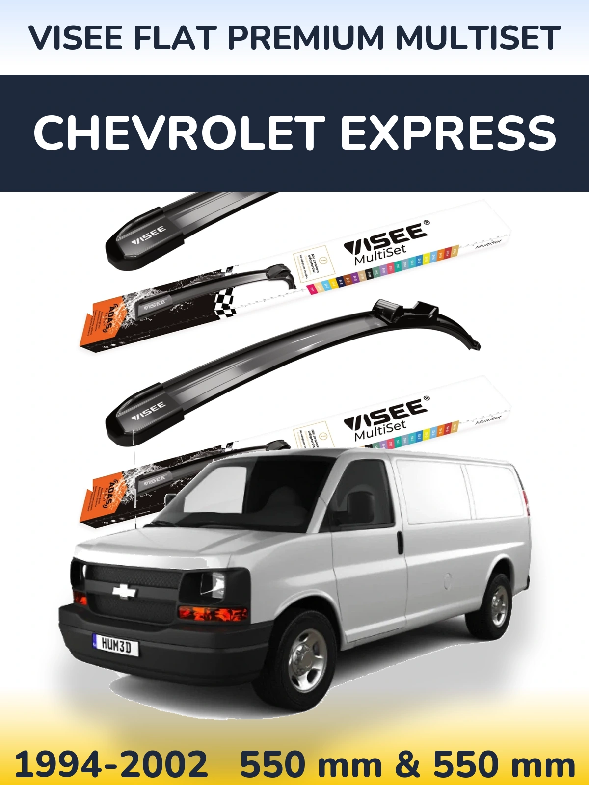 Комплект передних дворников VISEE FLAT PREMIUM MultiSet 550 & 550 мм для Chevrolet Express 1994-2002