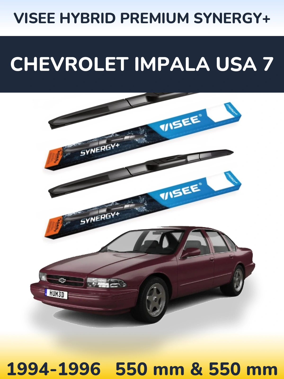 Комплект передніх щіток VISEE HYBRID PREMIUM SYNERGY+ 550 & 550 мм для Chevrolet Impala USA 7 1994-1996