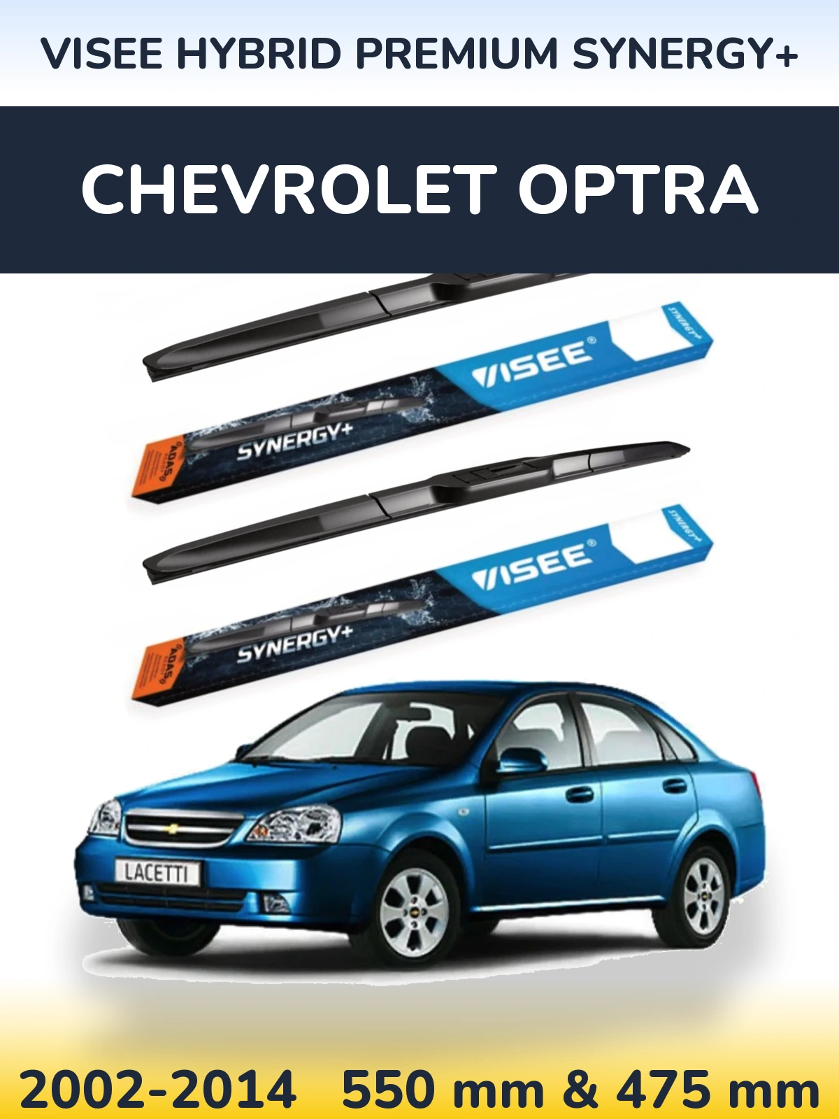 Комплект передних дворников VISEE HYBRID PREMIUM SYNERGY+ 550 & 475 мм для Chevrolet Optra 2002-2014