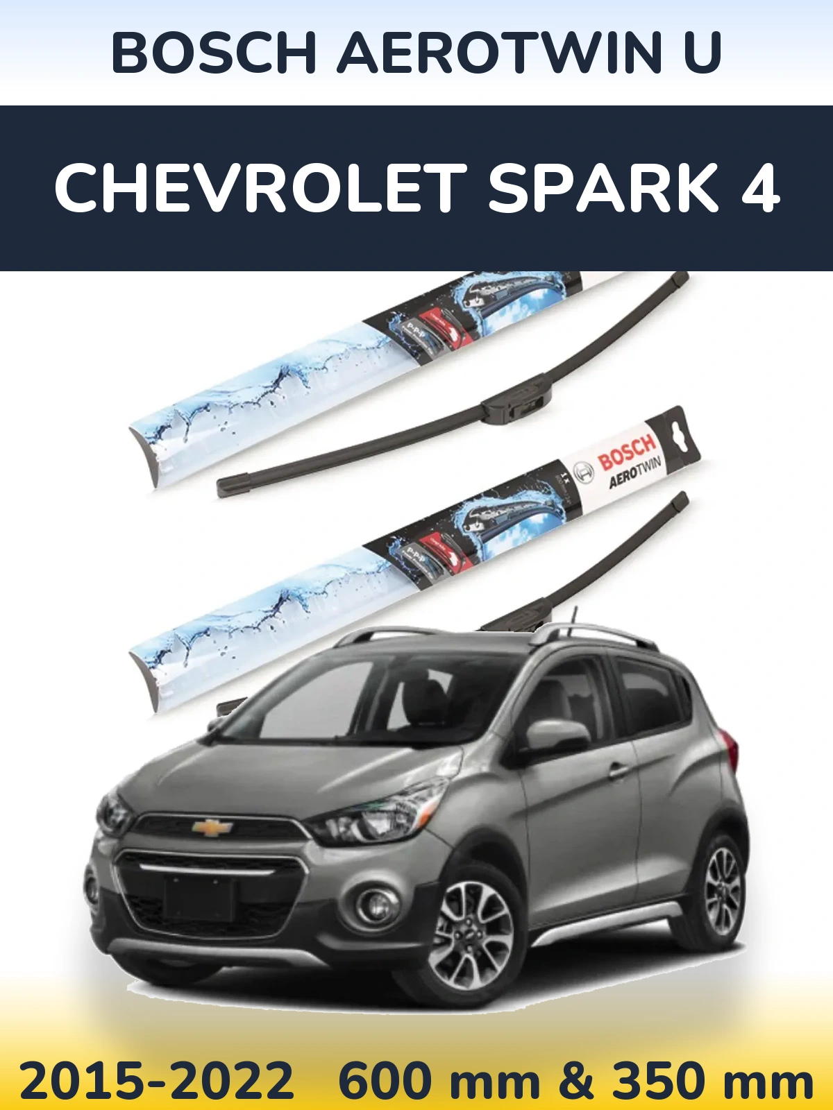 Комплект передніх щіток BOSCH AeroTwin U 600 & 350 мм для Chevrolet Spark 4 2015-2022