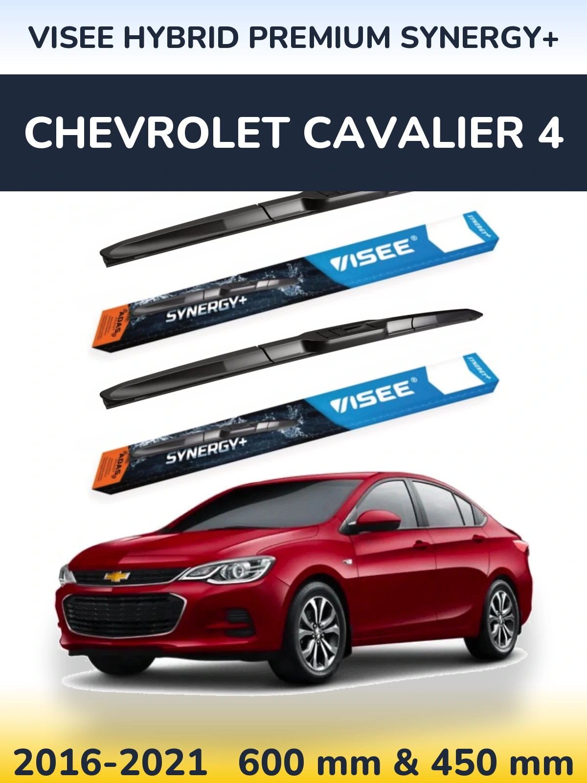 Комплект передніх щіток VISEE HYBRID PREMIUM SYNERGY+ 600 & 450 мм для Chevrolet Cavalier 4 2016-2021