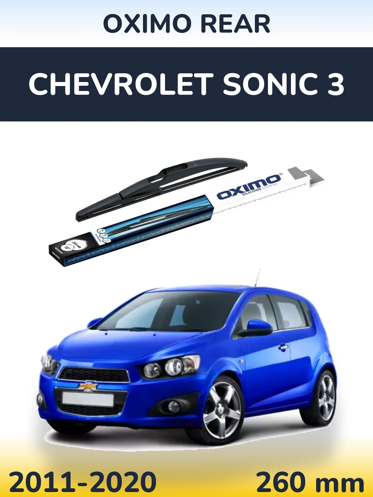 Задний дворник Oximo Rear 260 мм для Chevrolet Sonic 3 2011-2020