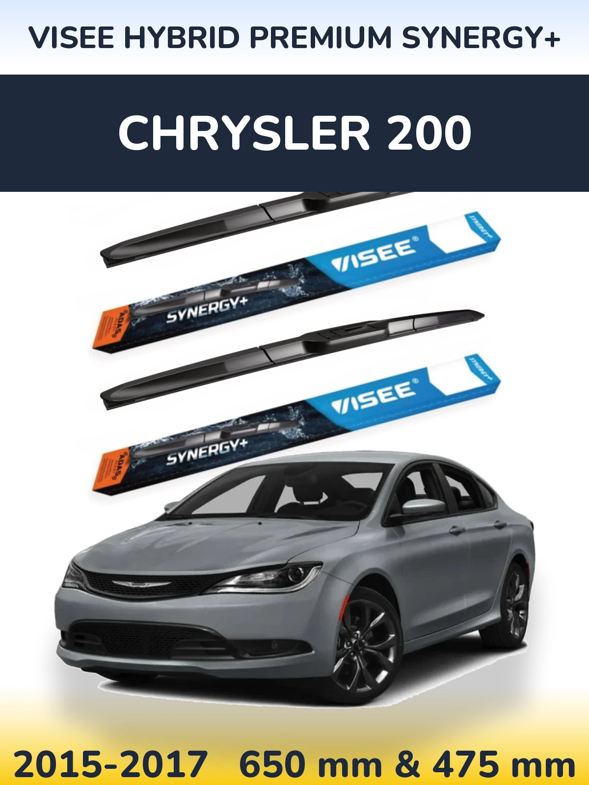 Комплект передніх щіток VISEE HYBRID PREMIUM SYNERGY+ 650 & 475 мм для Chrysler 200 2015-2017