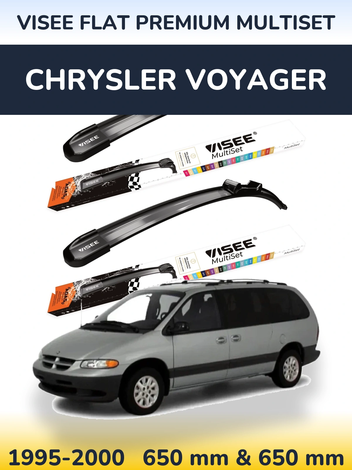 Комплект передних дворников VISEE FLAT PREMIUM MultiSet 650 & 650 мм для Chrysler Voyager 1995-2000