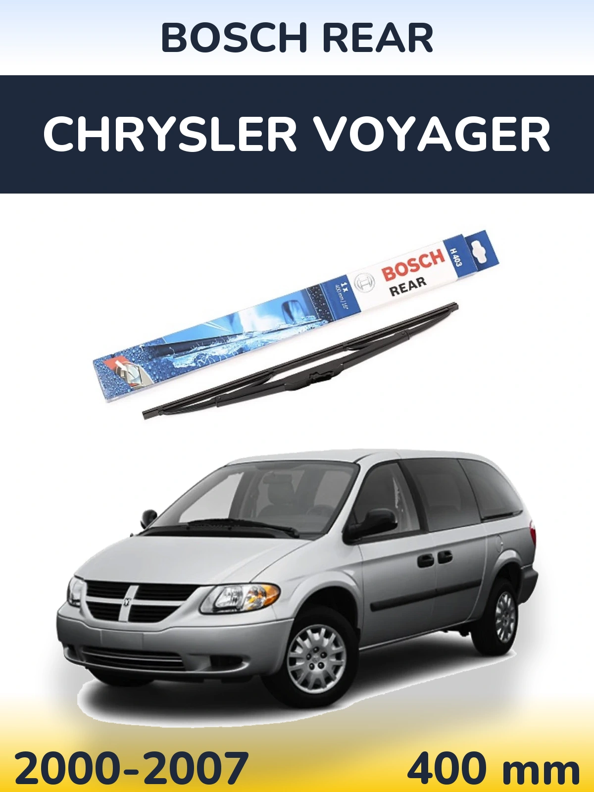 Задний дворник BOSCH Rear 400 мм для Chrysler Voyager 2000-2007
