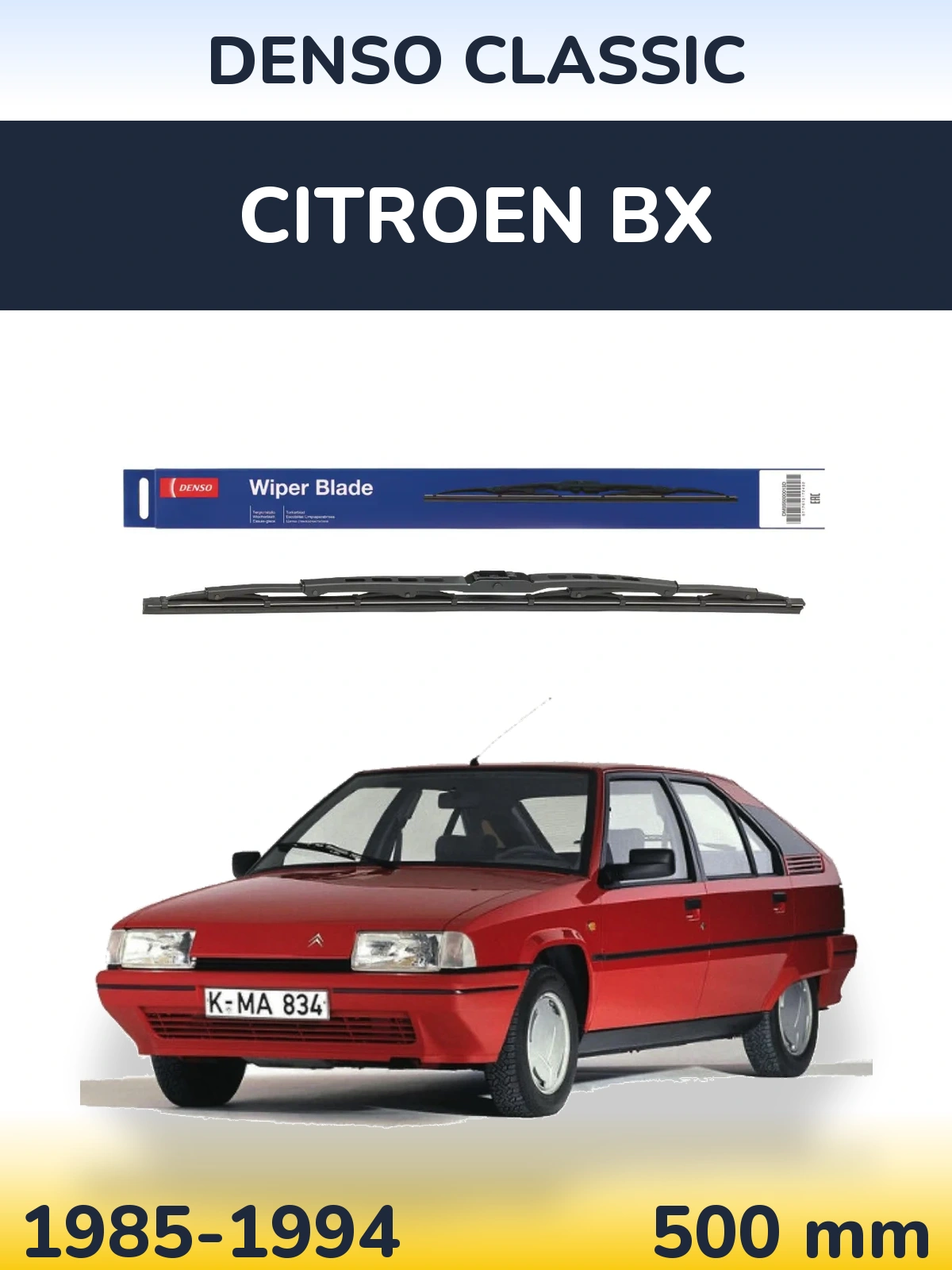 Передня щітка Denso Classic 500 мм для Citroen BX 1985-1994
