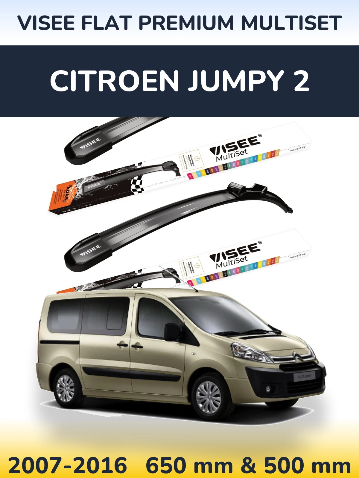 Комплект передних дворников VISEE FLAT PREMIUM MultiSet 650 & 500 мм для Citroen Jumpy 2 2007-2016