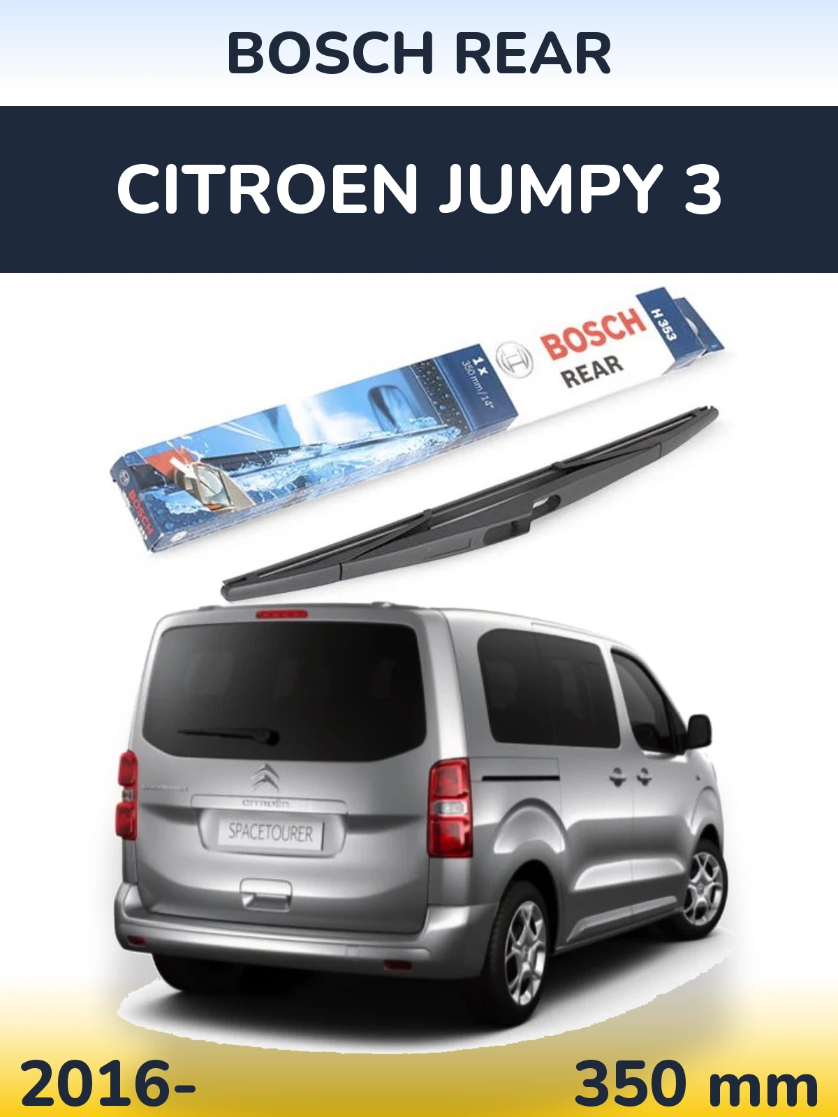Задний дворник BOSCH Rear 350 мм для Citroen Jumpy 3 2016-2026