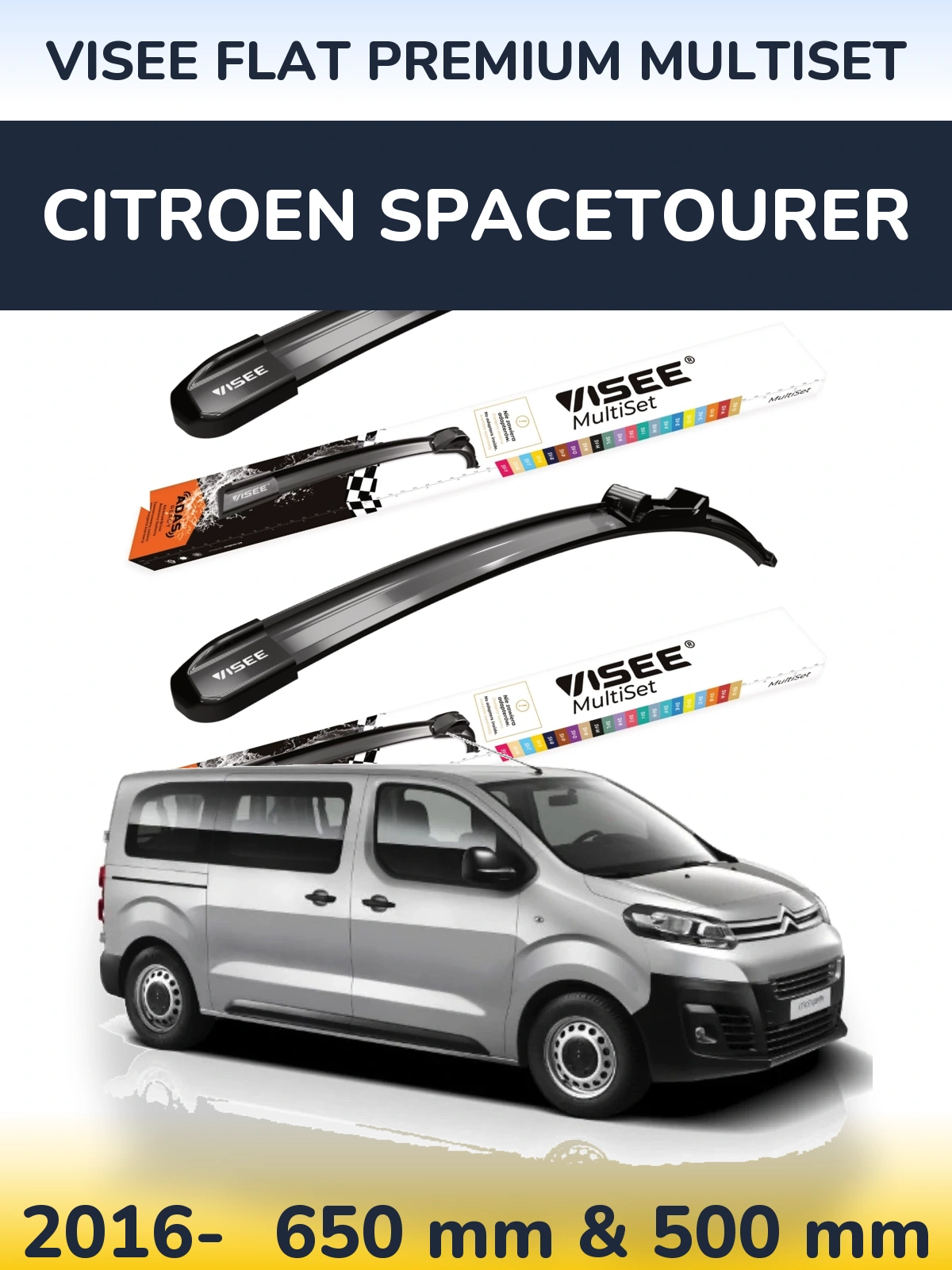 Комплект передних дворников VISEE FLAT PREMIUM MultiSet 650 & 500 мм для Citroen SpaceTourer 2016-2026
