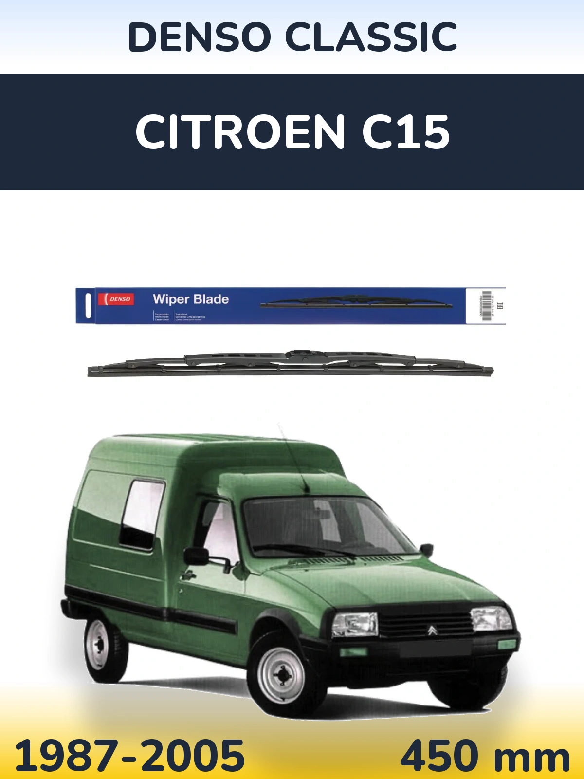 Задний дворник Denso Classic 450 мм для Citroen C15 1987-2005