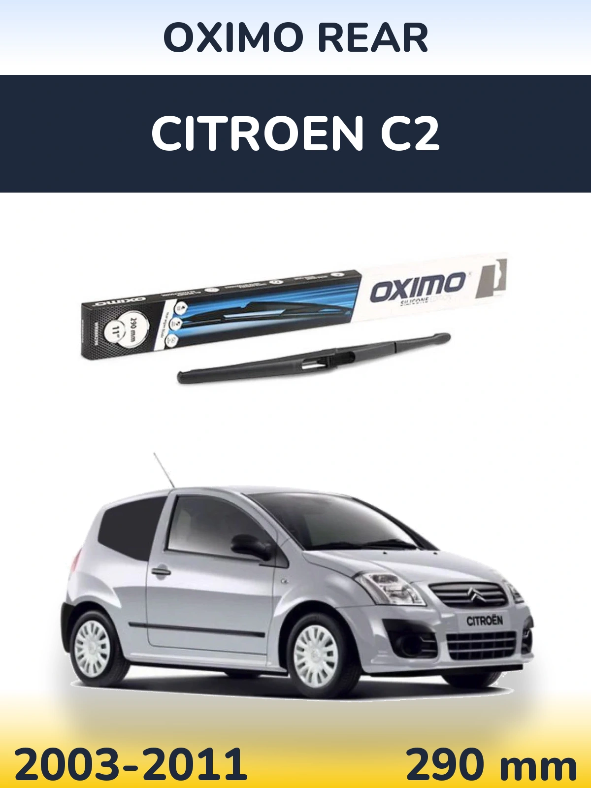 Задний дворник Oximo Rear 290 мм для Citroen C2 2003-2011