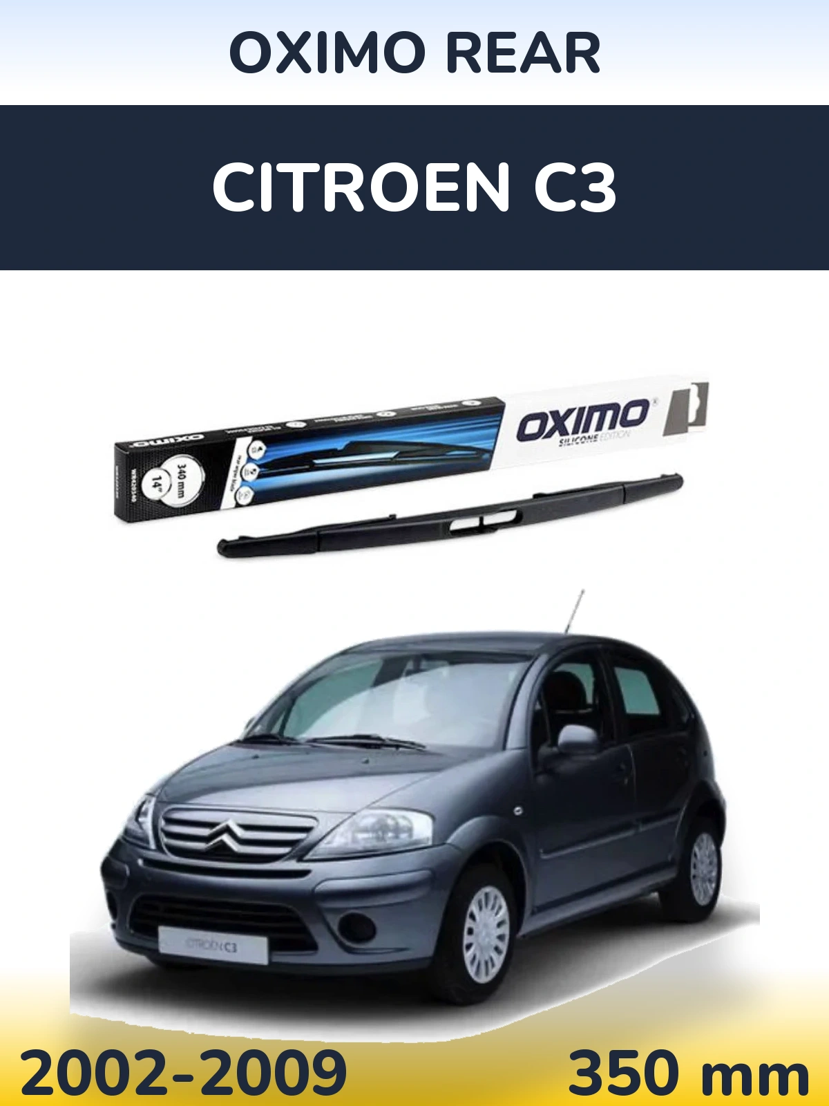 Задний дворник Oximo Rear 350 мм для Citroen C3 2002-2009
