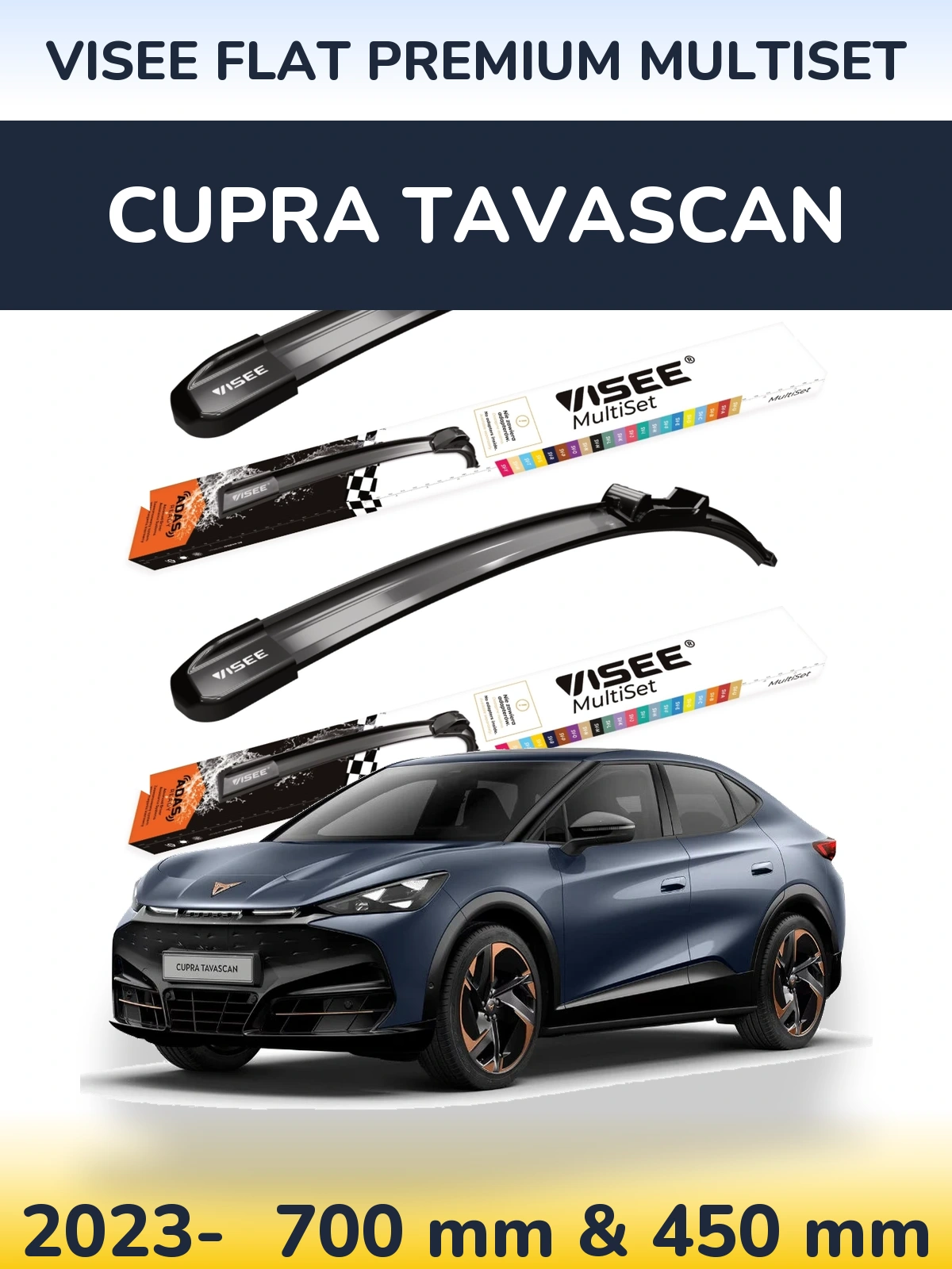 Комплект передніх щіток VISEE FLAT PREMIUM MultiSet 700 & 450 мм для Cupra Tavascan 2023-2026