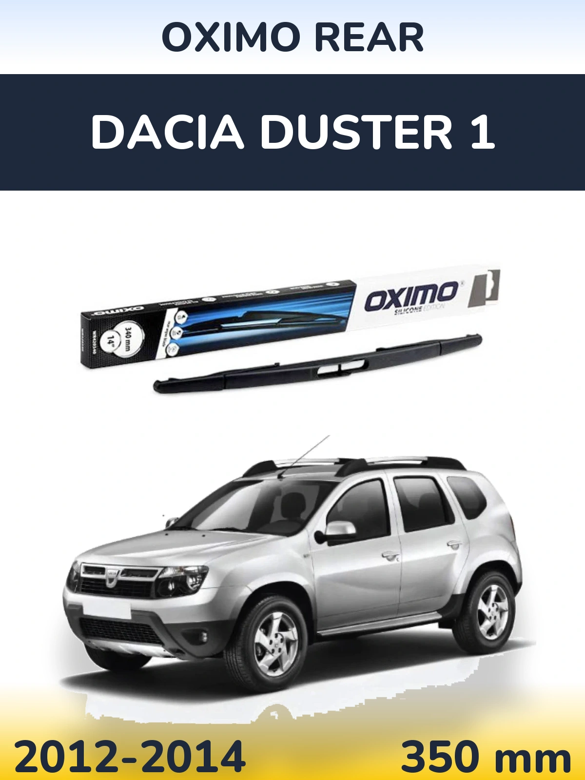 Задня щітка Oximo Rear 350 мм для Dacia Duster 1 2012-2014