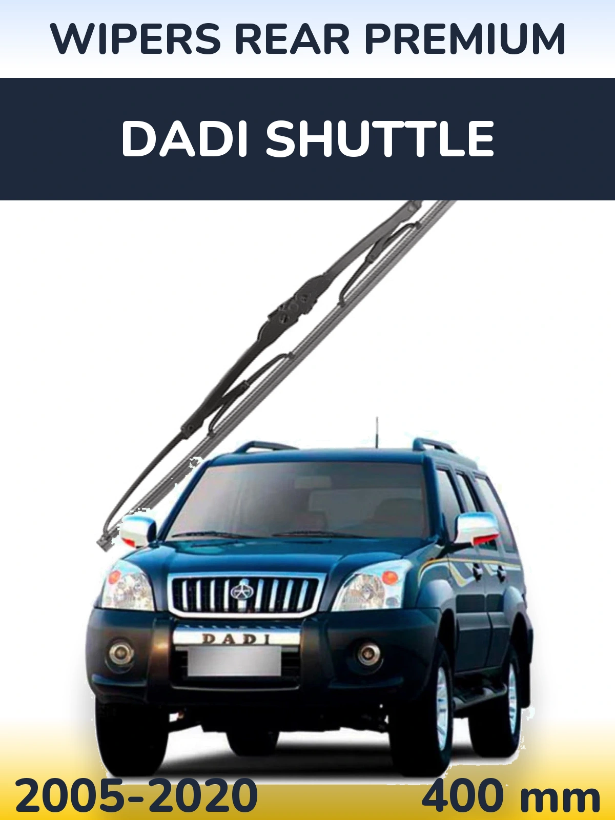 Задний дворник WIPERS REAR PREMIUM 400 мм для Dadi Shuttle 2005-2020