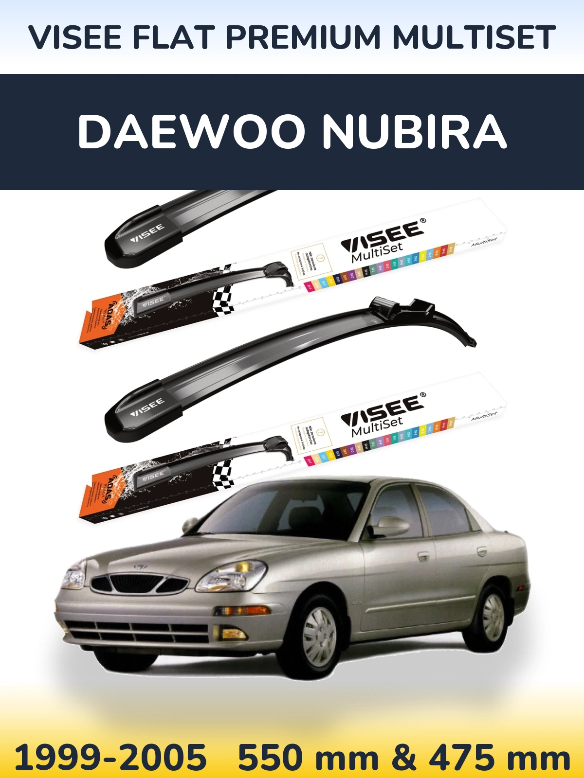 Комплект передних дворников VISEE FLAT PREMIUM MultiSet 550 & 475 мм для Daewoo Nubira 1999-2005