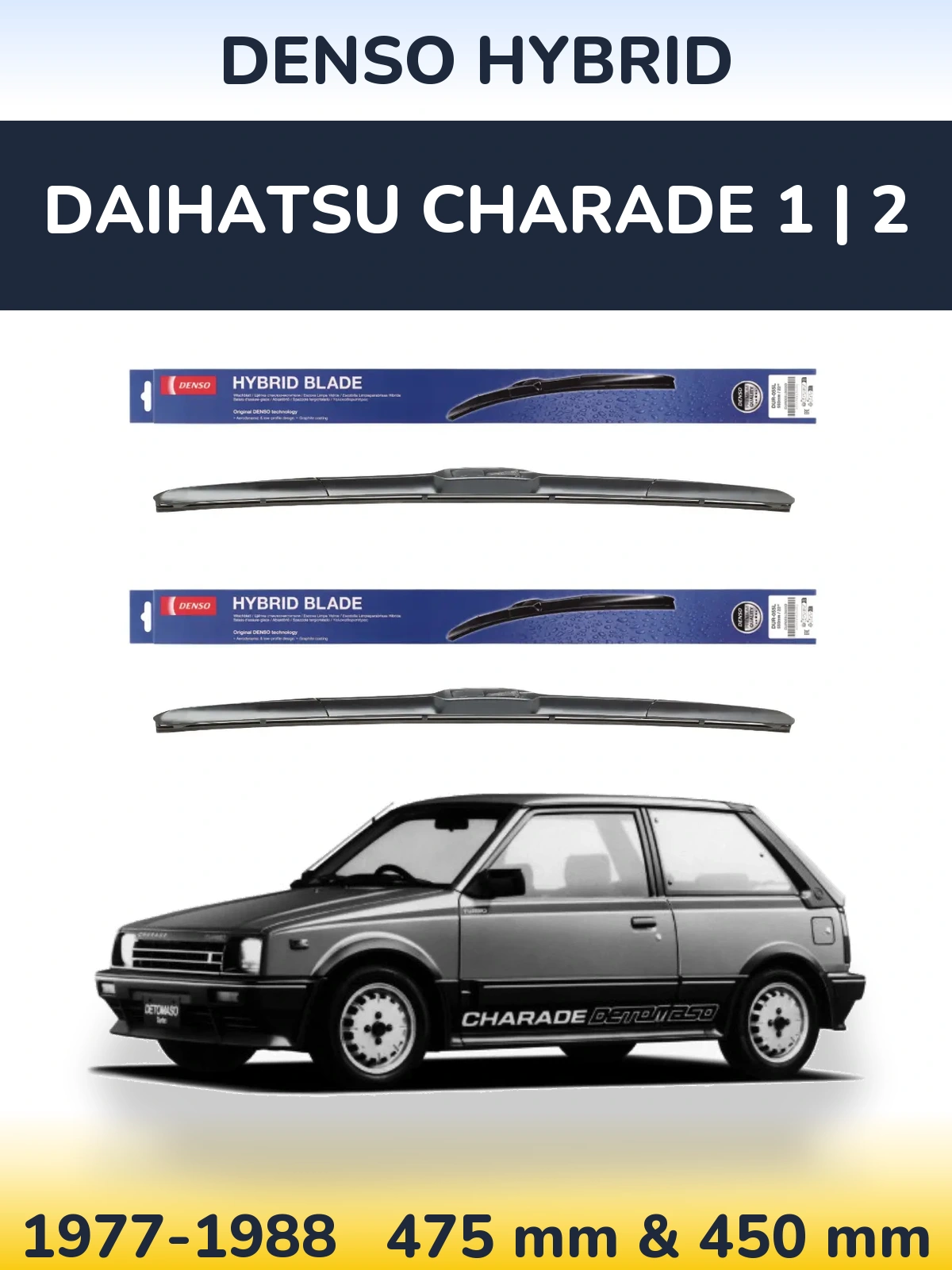 Комплект передних дворников Denso Hybrid 475 & 450 мм для Daihatsu Charade 1 | 2 1977-1988