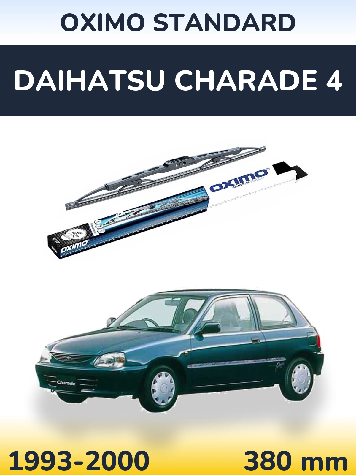 Задня щітка Oximo Standard 375 мм для Daihatsu Charade 4 1993-2000