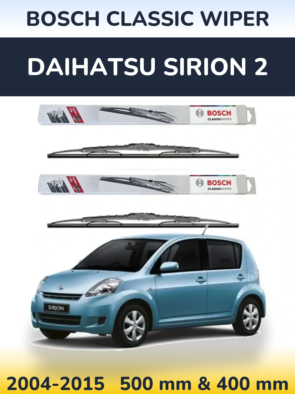 Комплект передних дворников BOSCH Classic Wiper 500 & 400 мм для Daihatsu SIrion 2 2004-2015