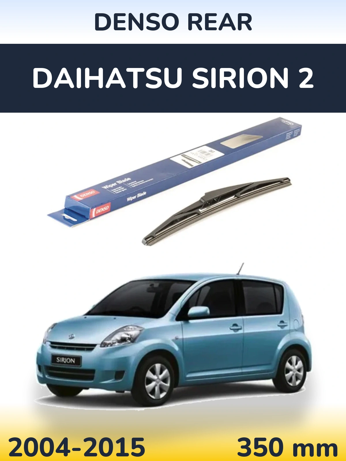 Задний дворник Denso Rear 350 мм для Daihatsu SIrion 2 2004-2015