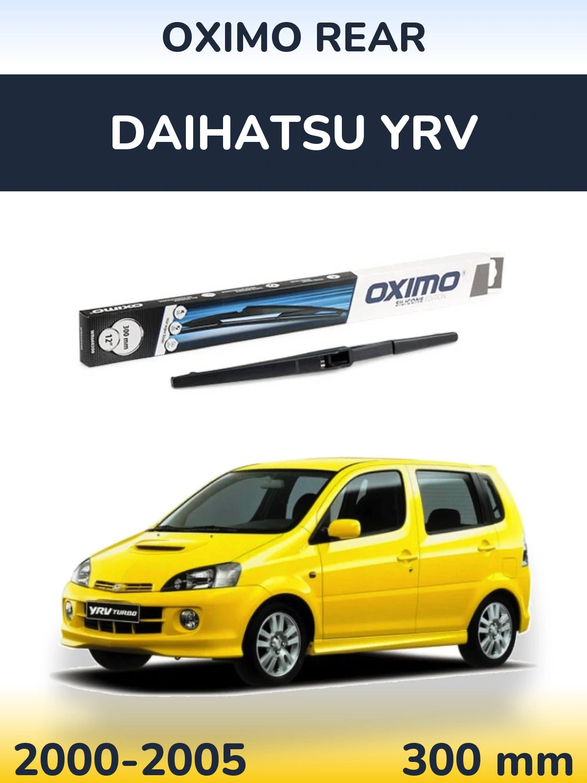 Задня щітка Oximo Rear 300 мм для Daihatsu YRV 2000-2005