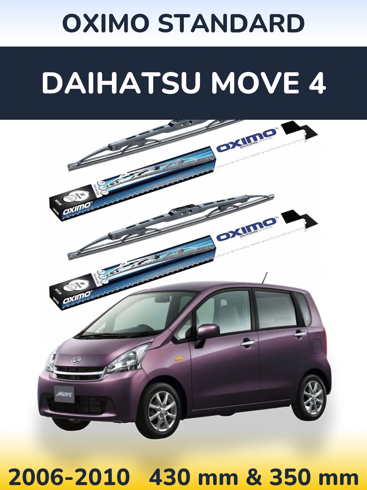 Комплект передних дворников Oximo Standard 425 & 350 мм для Daihatsu Move 4 2006-2010