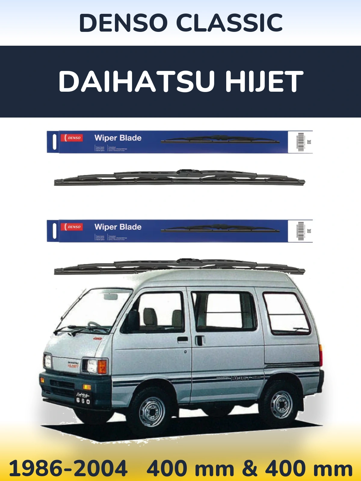 Комплект передніх щіток Denso Classic 400 & 400 мм для Daihatsu HiJet 1986-2004