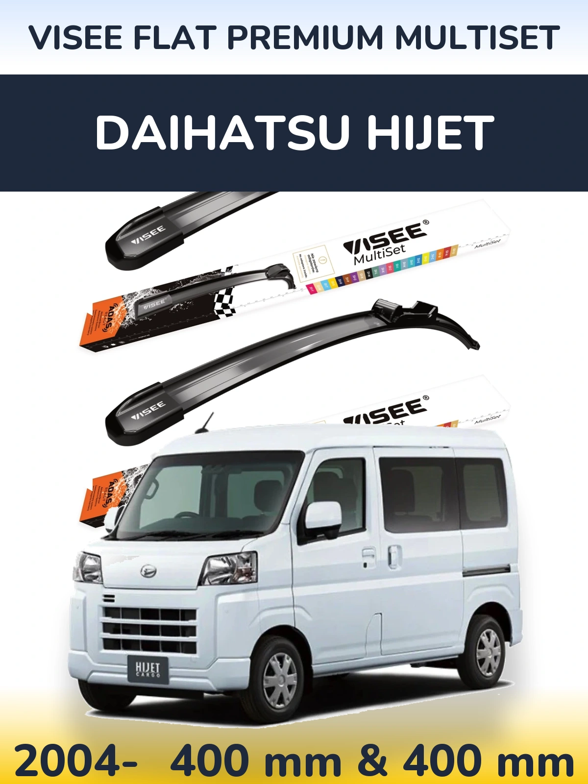 Комплект передніх щіток VISEE FLAT PREMIUM MultiSet 400 & 400 мм для Daihatsu HiJet 2004-2026
