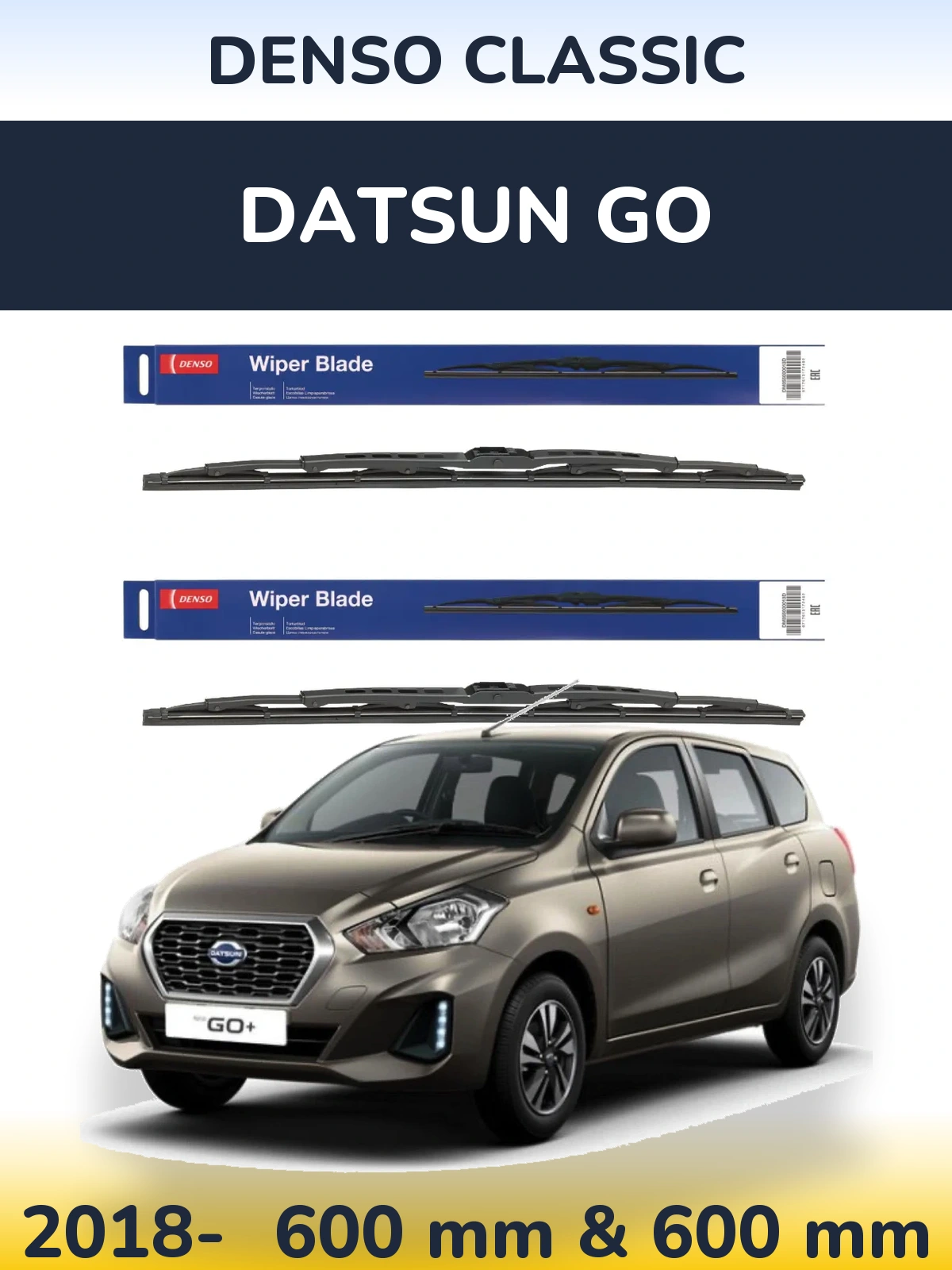Комплект передних дворников Denso Classic 600 & 600 мм для Datsun Go 2018-2026