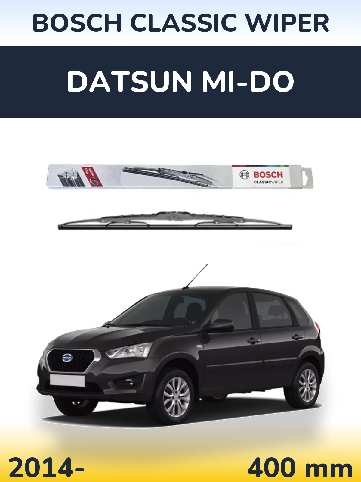 Задня щітка BOSCH Classic Wiper 400 мм для Datsun mi-DO 2014-2026