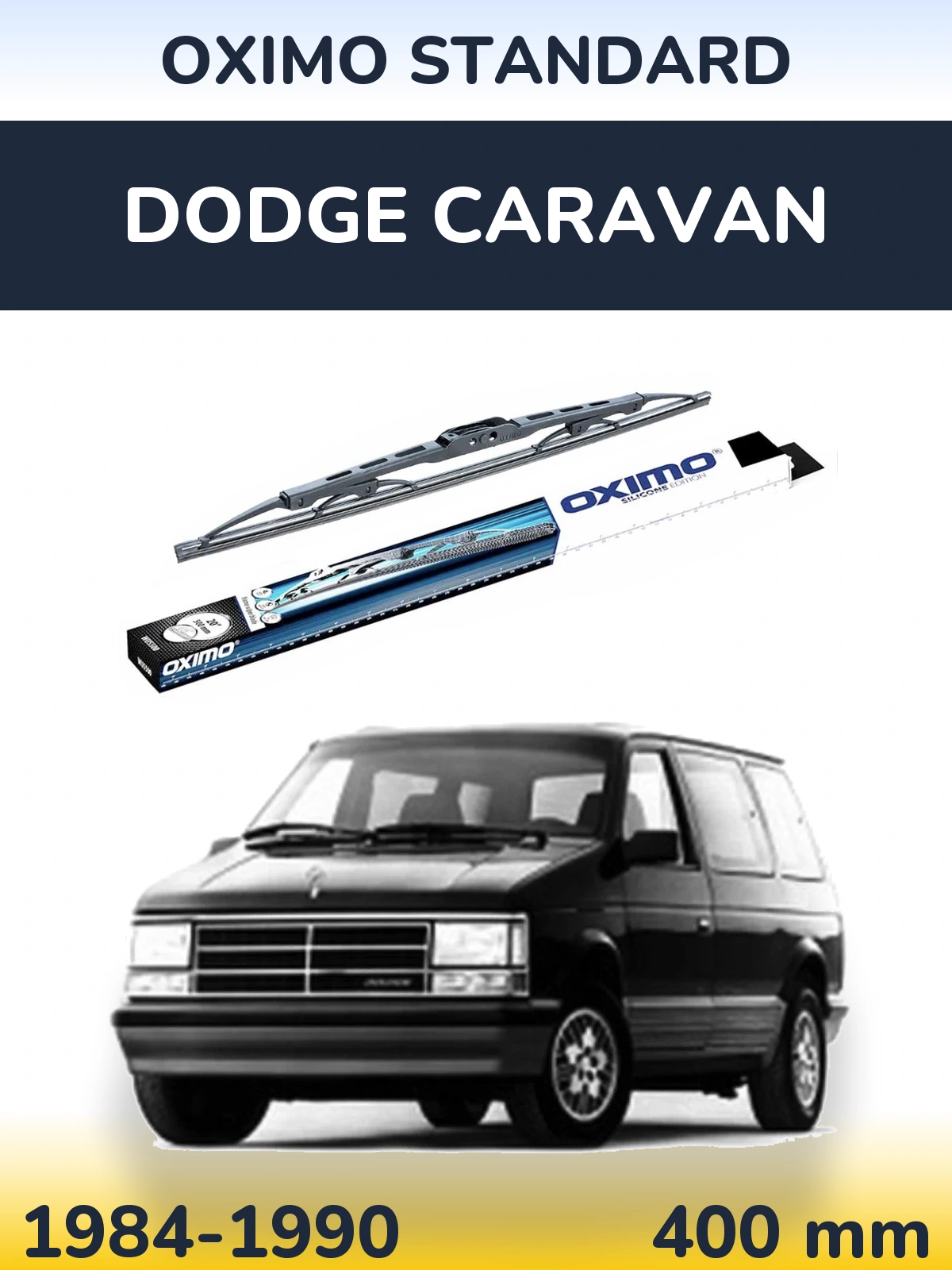 Задний дворник Oximo Standard 400 мм для Dodge Caravan 1984-1990