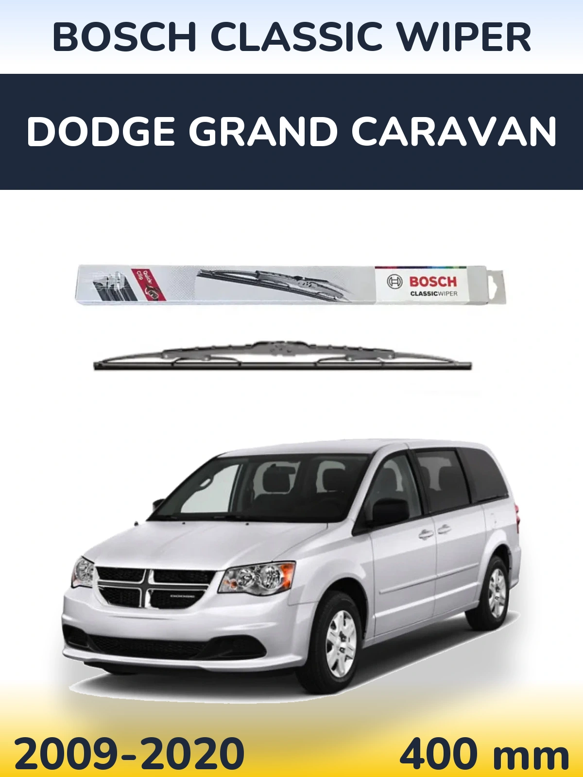 Задня щітка BOSCH Classic Wiper 400 мм для Dodge Grand Caravan 2009-2020