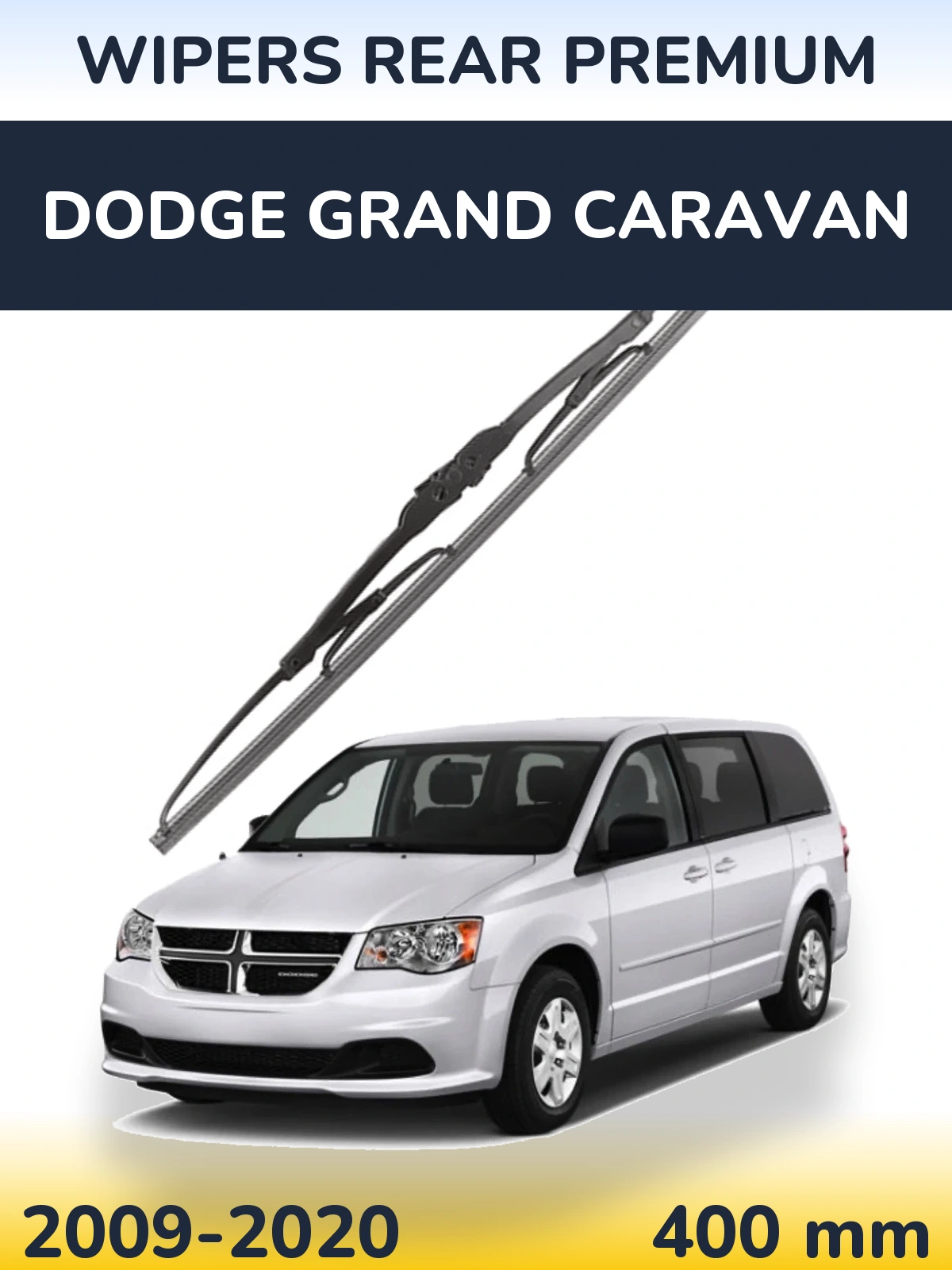 Задня щітка WIPERS REAR PREMIUM 400 мм для Dodge Grand Caravan 2009-2020