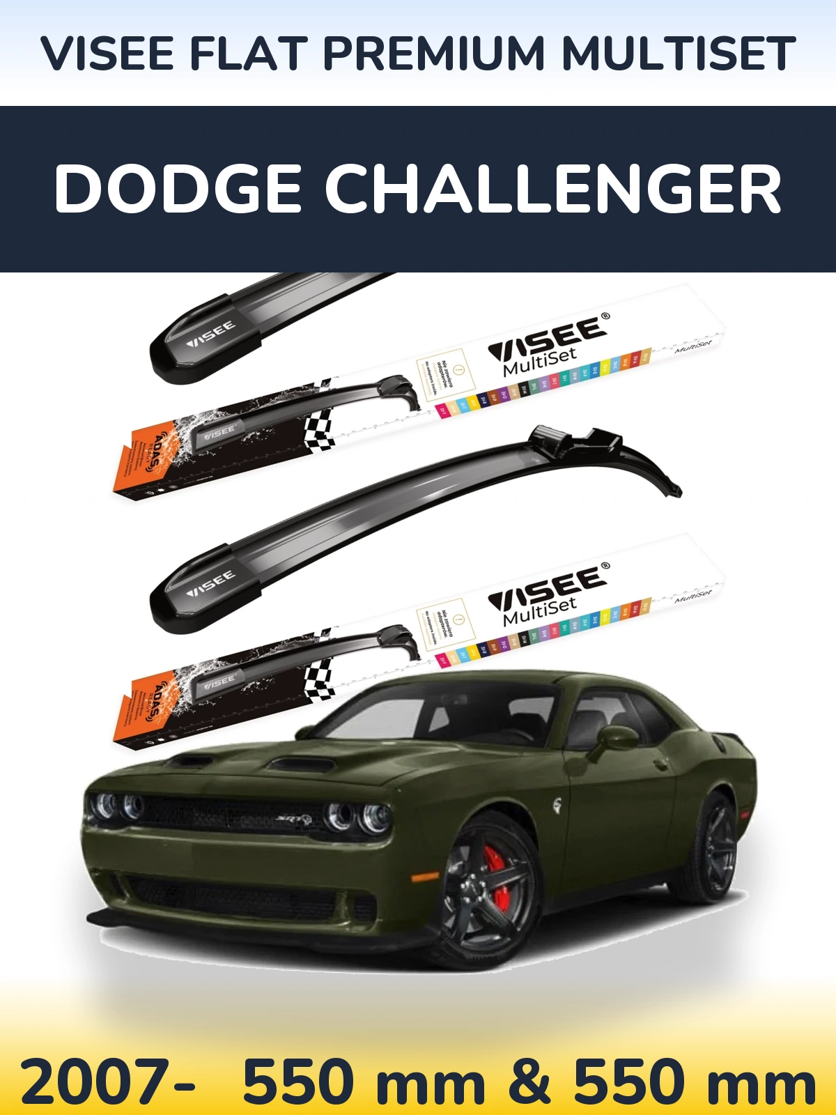 Комплект передніх щіток VISEE FLAT PREMIUM MultiSet 550 & 550 мм для Dodge Challenger 2007-2026