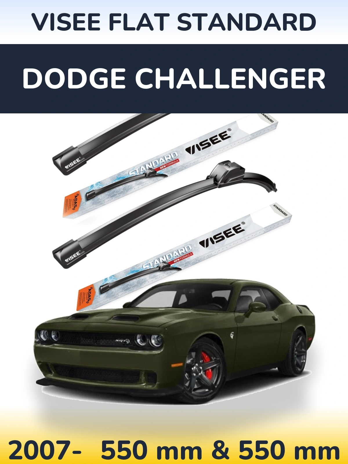 Комплект передніх щіток VISEE FLAT STANDARD 550 & 550 мм для Dodge Challenger 2007-2026