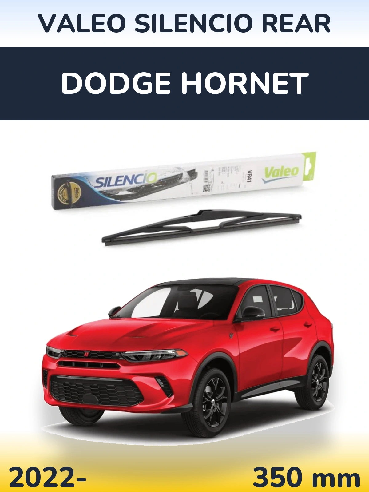 Задня щітка Valeo Silencio Rear 345 мм для Dodge Hornet 2022-2026