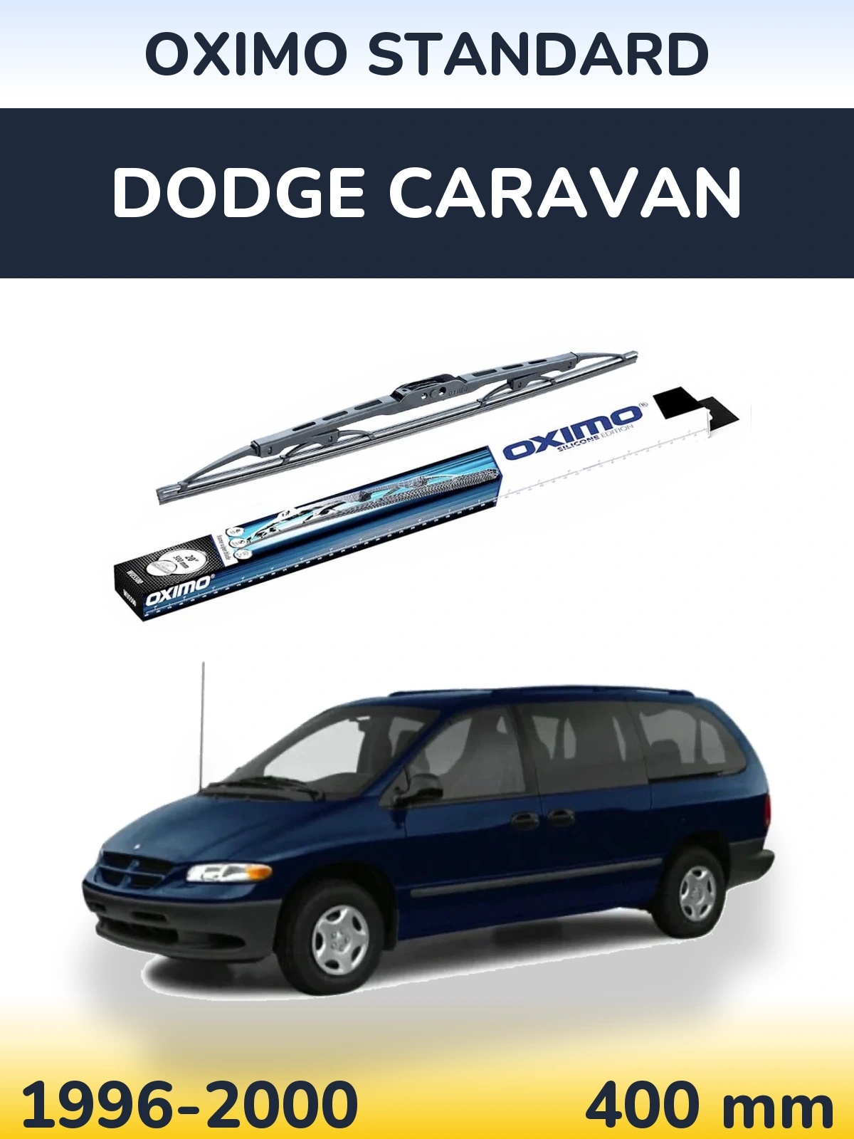 Задня щітка Oximo Standard 400 мм для Dodge Caravan 1996-2000